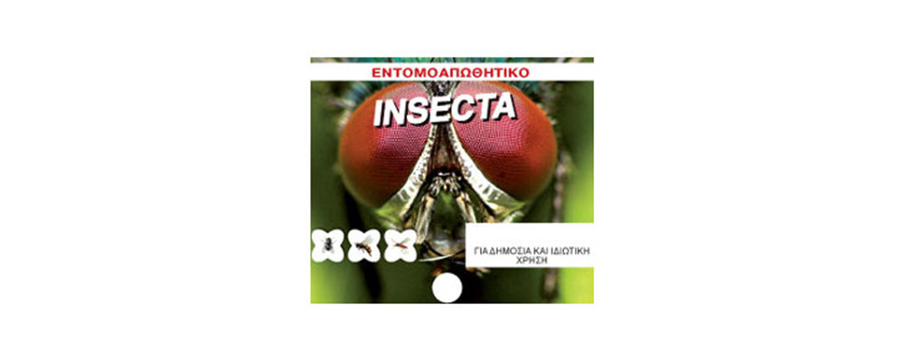 INSECTA 1